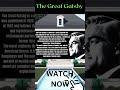 The Great Gatsby Audiobook #shorts