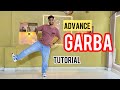 Advance Garba Step Tutorial Video | S K Dance Academy Kota #garba #garba2024 #garbatutorial ￼