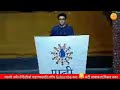 राज ठाकरेचीं पानी फाउंडेशनच्या कार्यक्रमात फटकेबाजी raj thackeray pani foundation speech