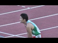 h24岐阜国体　男子4x100mr予選6組　神奈川　熊本