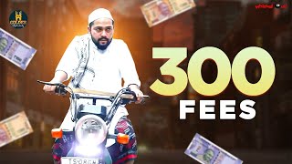 Three Hundred Fees | Social Awareness Videos | Sad Truth of Life | Abdul Razzak | Golden Hyderabadiz