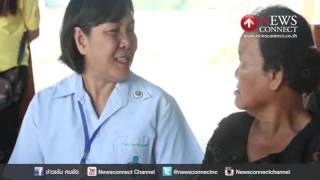 สุโขทัยกินลู่หมูดิบตายแล้ว 2 สธ.เร่งหาสาเหตุ : NewsConnect Channel