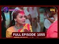 Nath Rishton Ki Agnipariksha | 23 Sept 2024 | Full Episode 1055 | Dangal TV