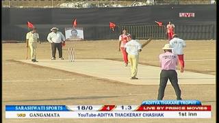 SARSWATI SPORT V/S GANGAMATA GUNDAVALI.......ADITYA THAKARE CHASHAK 2017