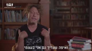 קורס \