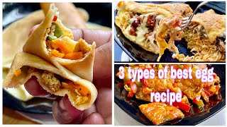 3 TYPES OF BEST EGG NASTA Recipe দুর্দান্ত স্বাদের ৩ ধরনের ডিমের Nasta/ ডিমের নাস্তা Bengali Recipe