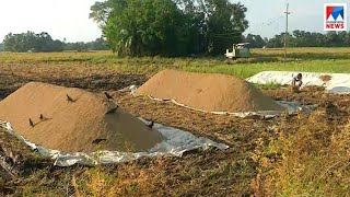 പ്രതിസന്ധി അയഞ്ഞു; നെല്ല് സംഭരണം പുനരാരംഭിക്കും;  കര്‍ഷകര്‍ക്ക് ആശ്വാസം  | Paddy procurement