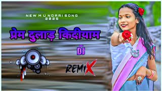 PREM DULAR | प्रेम दुलाड़ कीदीयाम | SINGER- ANSELEM TOPNO | NEW MUNDARI SONG 2025 | #mundarisong