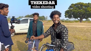 THIKEDAR || ठिकेदार || Behind The Scene || Real fools || #adpvlog #realfools #surajroxcomedy