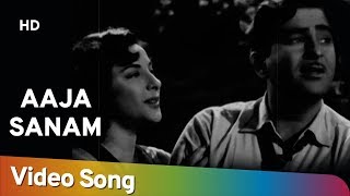 Aaja Sanam | Chori Chori (1956) | Raj Kapoor | Nargis | Classic Romantic Song