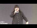 伊舎堂さくら／　we will rock you　　那覇ハーリー２０１９