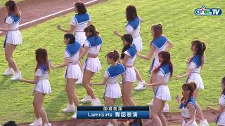 04/08 富邦 vs Lamigo 賽前，LamiGirls 精彩開場表演