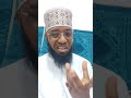 waan jaartiin jaarsa siitirraa Heddu jaalatu, Sheikh Ismail Jamal