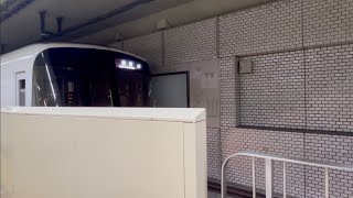 【新さっぽろ駅】回送集！