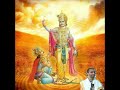 bhagavadgeete adhyaya 1 part 6 ಭಗವದ್ಗೀತೆ vid. ananthakrishna acharya