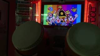 太鼓の達人【レッドVer】 スタートライン！ 全良