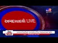 ahmedabad police continues combing operation for the second day in dani limda tv9