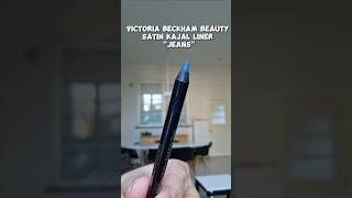 VICTORIA BECKHAM BEAUTY SATIN KAJAL LINER IN JEANS | 2025