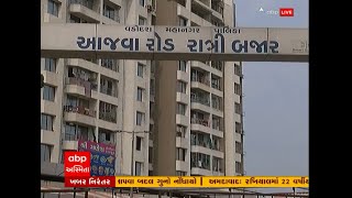 Vadodara: વડોદરામાં આજવા રોડ રાત્રી બજાર પ્રેજોક્ટ નિષ્ફળ હોવાનો આરોપ લાગ્યો