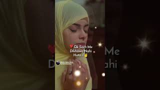 Hazrat Ali ke Farmaan - Best Whatsapp Status 2023 #eiduladha2023 #shorts #beeraliyaa