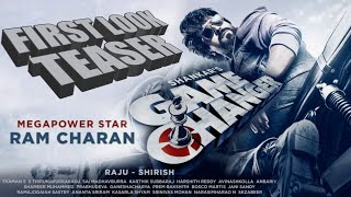 Game Changer Movie Teaser - Ram Charan | Kiara Advani | Shankar | Bc Film Telugu