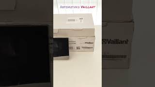 Терморегулятор #Vaillant sensoHOME VRT 380 | Teplodim.Net.Ua