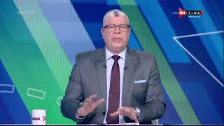 ملعب ONTime - حلقة الخميس 6/4/2023 مع أحمد شوبير - الحلقة الكاملة