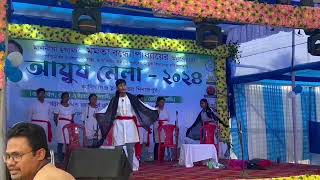 DENGU KOTHA Performed in Ayush Mela on 30th January 2024