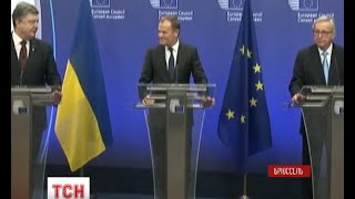 Єврокомісія може запропонувати скасувати візи для українців вже у квітні