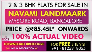 Navami Landmaark Mysore Road | Navami Landmark Bangalore | Navami Landmaark Price | Navami Landmaark