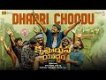 Dhaari Choodu [4K] Video Song | Krishnarjuna Yudham | Nani,Anupama Parameshwaran | Hiphop Tamizha