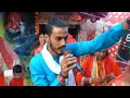 kulli da udghatan singer masti sandhu guru maa swaran deva ji uk