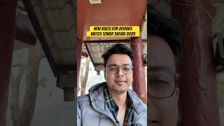 Dooars tour 2025 | Dooars watch tower safari new rules | Gorumara National park | Writam Roy