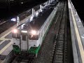 キハ40 只見線430d 会津若松駅到着前の車内放送 〔アルプスの牧場〕