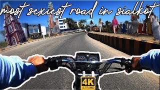 Sambrial  To Sialkot Tour Vlog | The Beautiful Places Of Sialkot You Must Watch | S1EP1