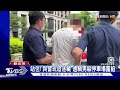 拒捕撞警車 槍砲犯輪胎中2槍 撞電桿落網｜tvbs新聞