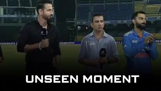 Asia Cup 2023 Final: Virat Kohli & Gautam Gambhir's Unseen Moment Captured by Mohammed Siraj