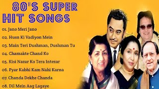 90s Super Hits Songs | Audio Jukebox | Old Is Gold | world music day