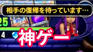 【DQR】10弾追加パック後のライバルズが神ゲーすぎたｗｗｗ【ドラゴンクエストライバルズ】