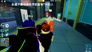 [Roblox]Jailbreak/我買隨身車庫了!當警察的一日生活~