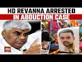 Prajwal Revanna Sex Scandal: Former Karnataka Minister HD Revanna Arrested In Abduction Case