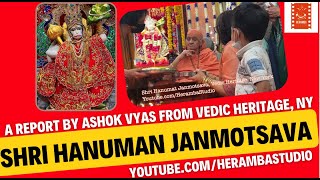 Shri Hanuman Janmotsav, Vedic Heritage, NY #ShriHanuman #RamBhakt #SundarKand