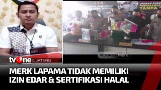 Kronologis Terungkapnya Minyak Goreng Curah dengan Kemasan Mewah | Apa Kabar Indonesia Pagi tvOne