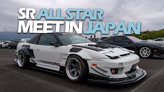 SR ALL STAR MEETING 2019 AT FUJI SPEEDWAY