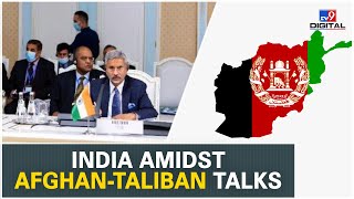 Jaishankar asserts India's stance on Afghan-Taliban negotiations