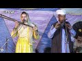 muskan noshahi punjabi folk-punjabi desi songs- desi program  shir gharh 23