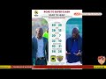 super clash 🔥 asante kotoko🇦🇹 vs hearts of oak 🌈 discussing the strenth and weakness of ogum s team