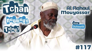 Mariage : Tchan Nounouy Tolou / Imam Ousmane Guéladio Ka (H.A) || Al Fiqhoul Mouyassar Nº117