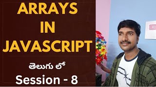 Array in JavaScript ( Telugu) | JavaScript Tutorial for Beginners @LuckyTechzone