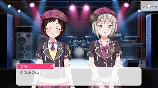 ガルパ　赤面つぐ♪か・かわいい♪♪